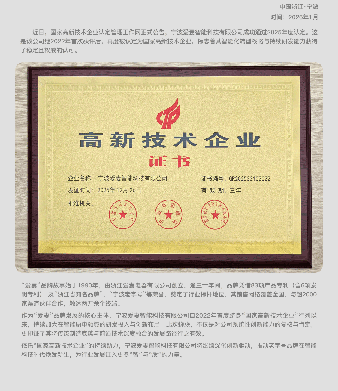 未标题-1.png